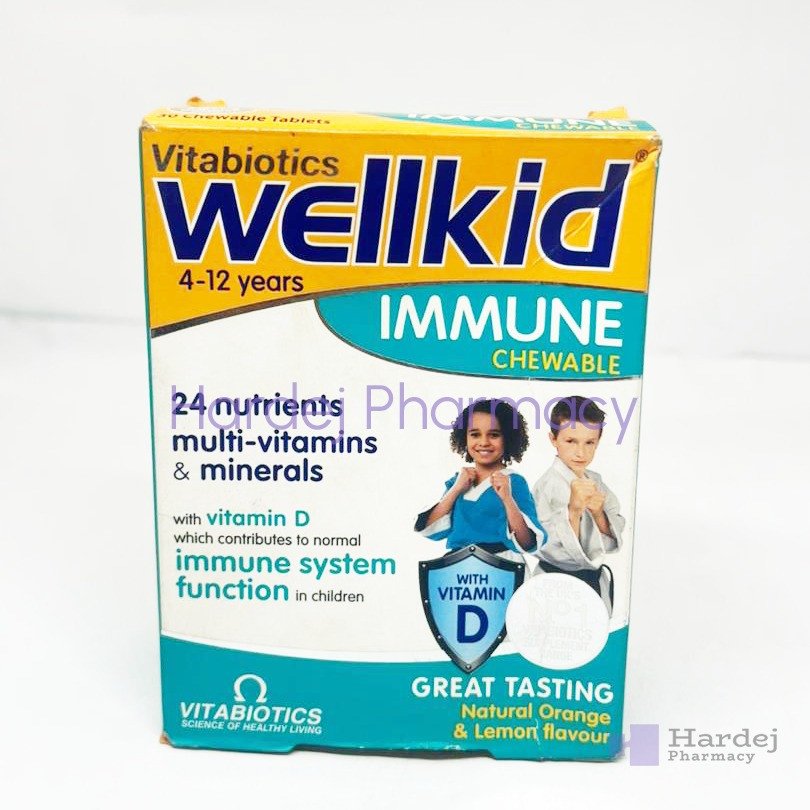WELLKID IMMUNE CHEWABLE