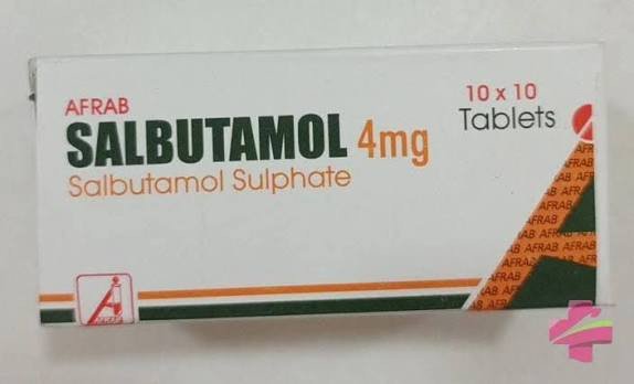 AFRAB SALBUTAMOL 4MG SACHET
