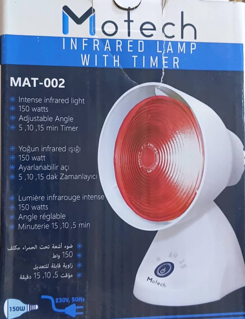 INFRARED WITH TIMER LAMP